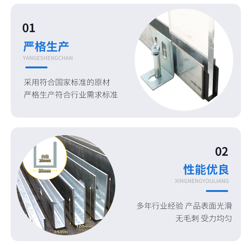 北塔幕墙钢板折弯件